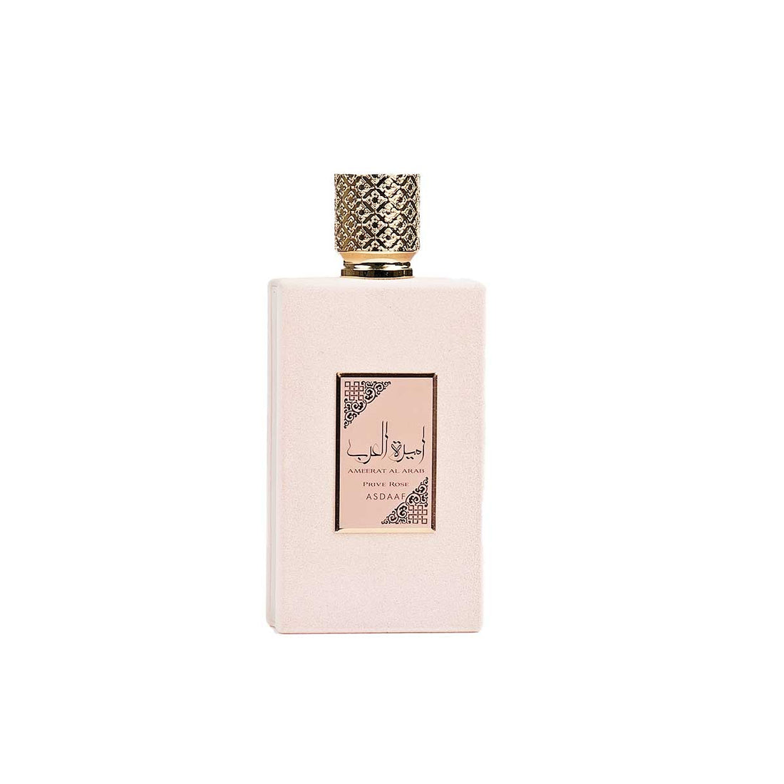 Ameerat Al Arab Prive Rose Eau de parfum 100 ml - Asdaaf